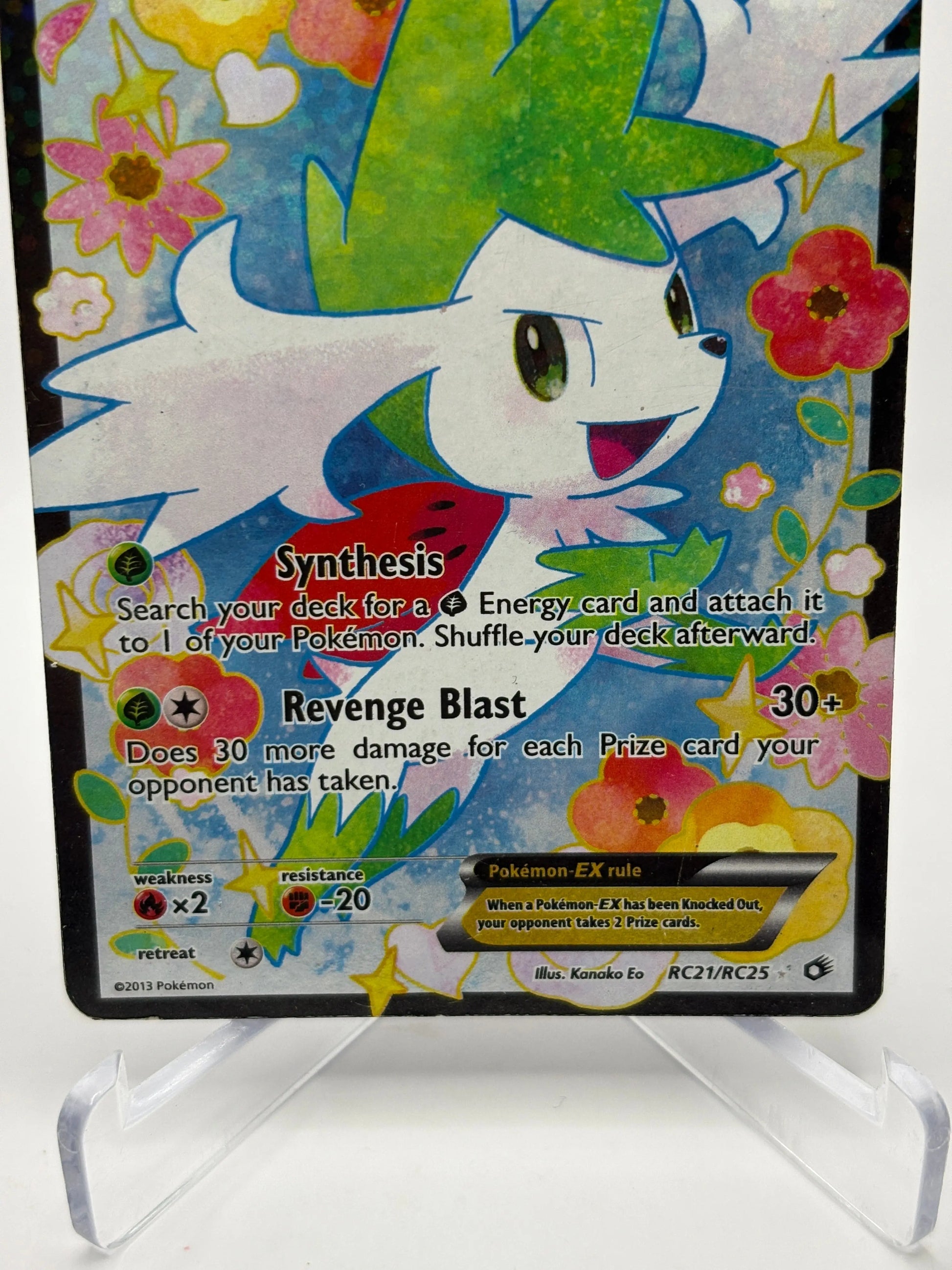 Pokemon TCG Radiant Collection - Shaymin EX RC21/RC25 Full Art MP FRENLY BRICKS - Open 7 Days
