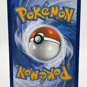 Pokemon TCG Destined Rivals - Hydrapple 188/182 Art Rare NM FRENLY BRICKS - Open 7 Days