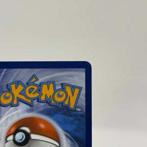 Pokemon TCG Destined Rivals - Hydrapple 188/182 Art Rare NM FRENLY BRICKS - Open 7 Days