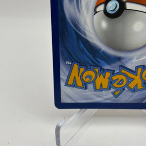 Pokemon TCG Destined Rivals - Hydrapple 188/182 Art Rare NM FRENLY BRICKS - Open 7 Days