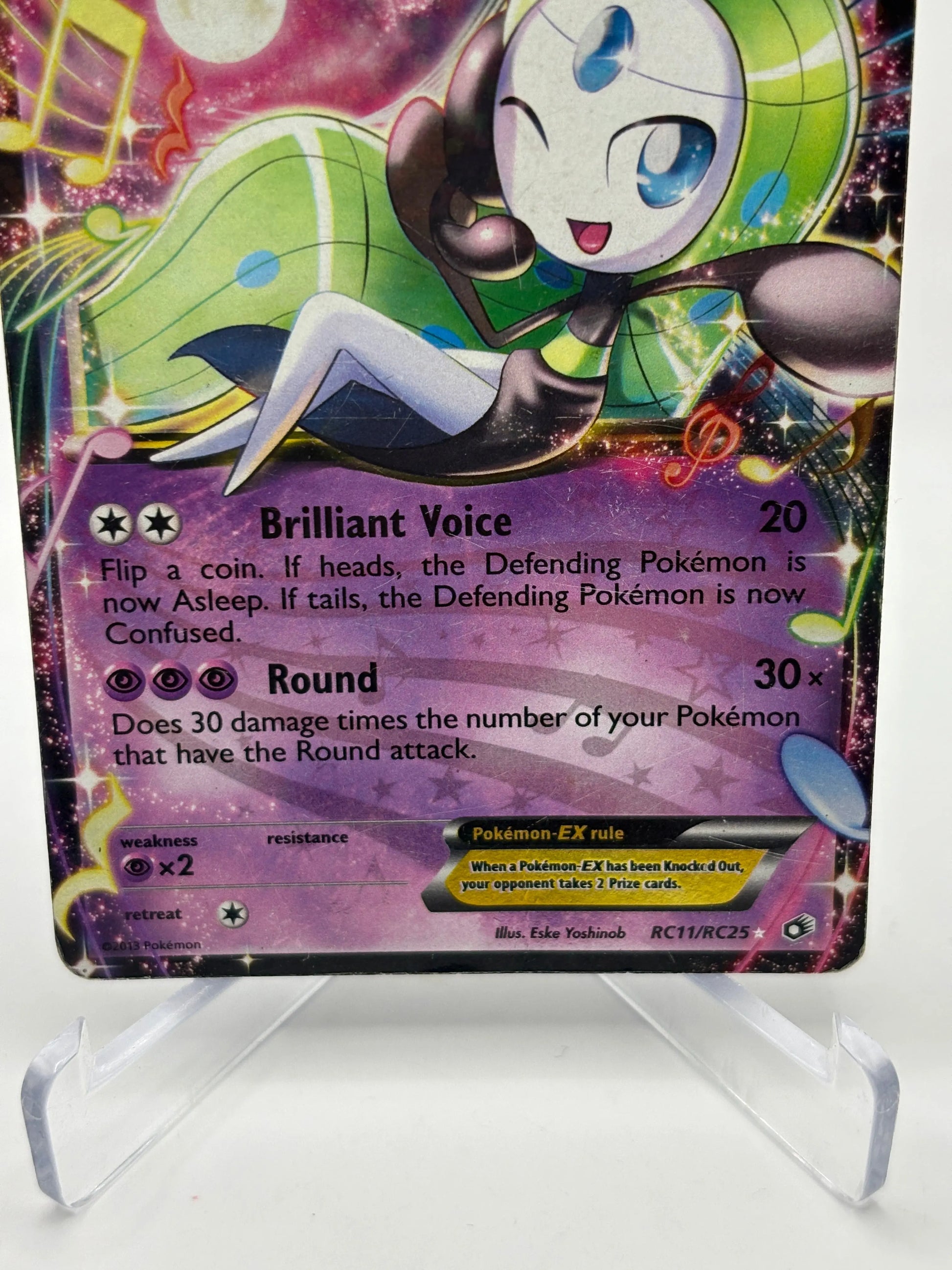 Pokemon TCG Radiant Collection - Meloetta EX RC11/RC25 HP FRENLY BRICKS - Open 7 Days