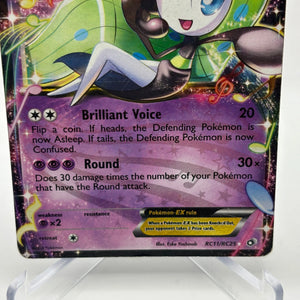 Pokemon TCG Radiant Collection - Meloetta EX RC11/RC25 HP FRENLY BRICKS - Open 7 Days