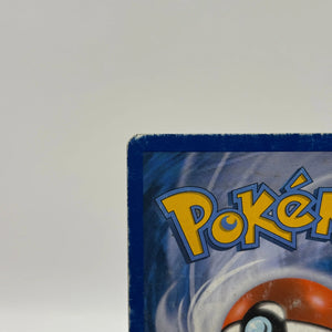 Pokemon TCG Radiant Collection - Meloetta EX RC11/RC25 HP FRENLY BRICKS - Open 7 Days