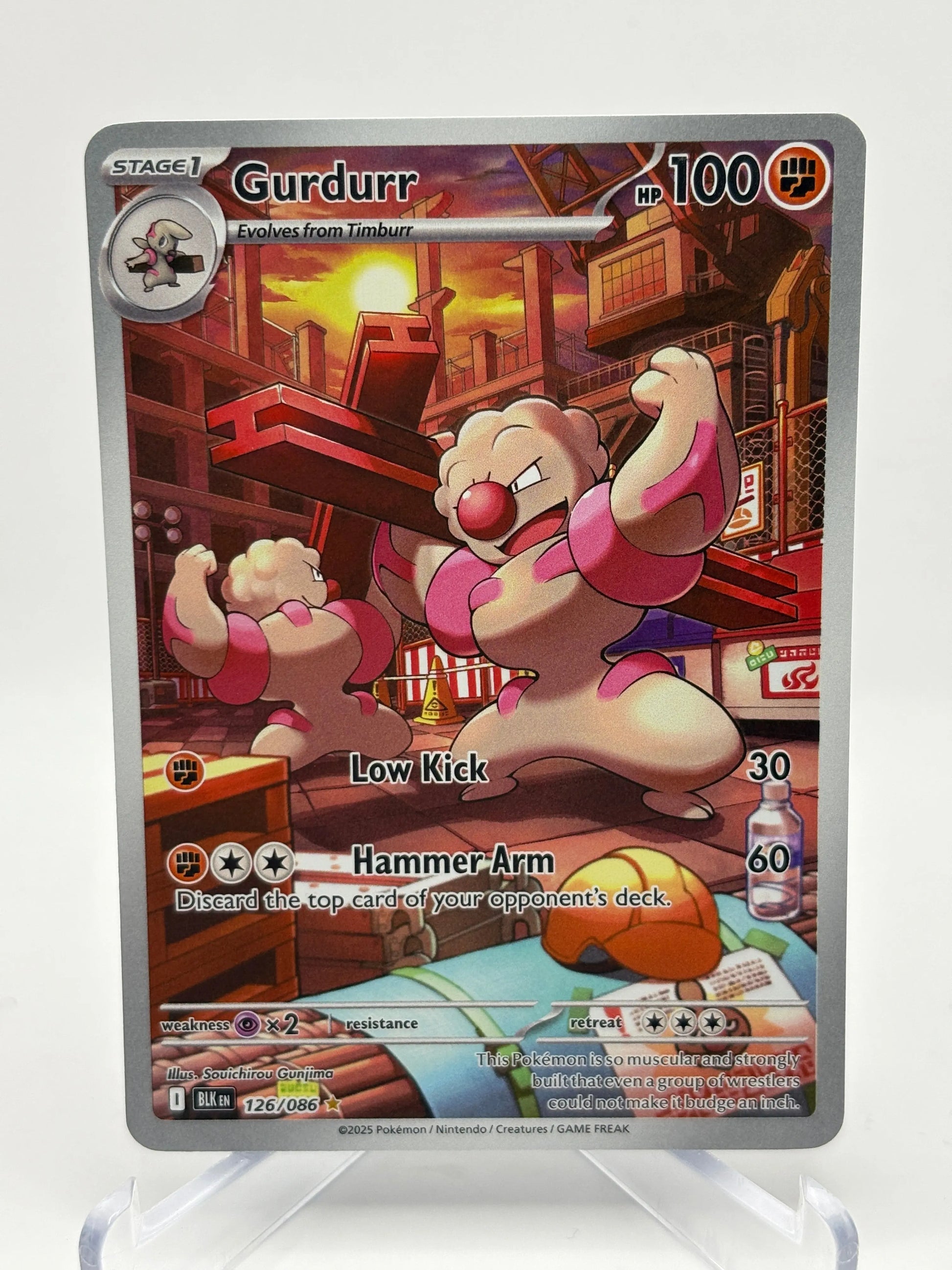 Pokemon TCG Black Bolt - Gurdurr 126/086 Art Rare NM FRENLY BRICKS - Open 7 Days