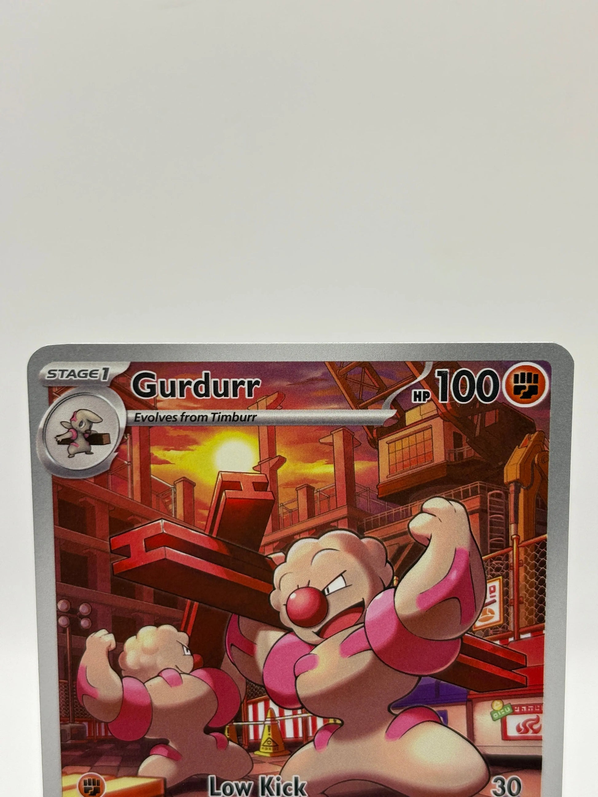 Pokemon TCG Black Bolt - Gurdurr 126/086 Art Rare NM FRENLY BRICKS - Open 7 Days