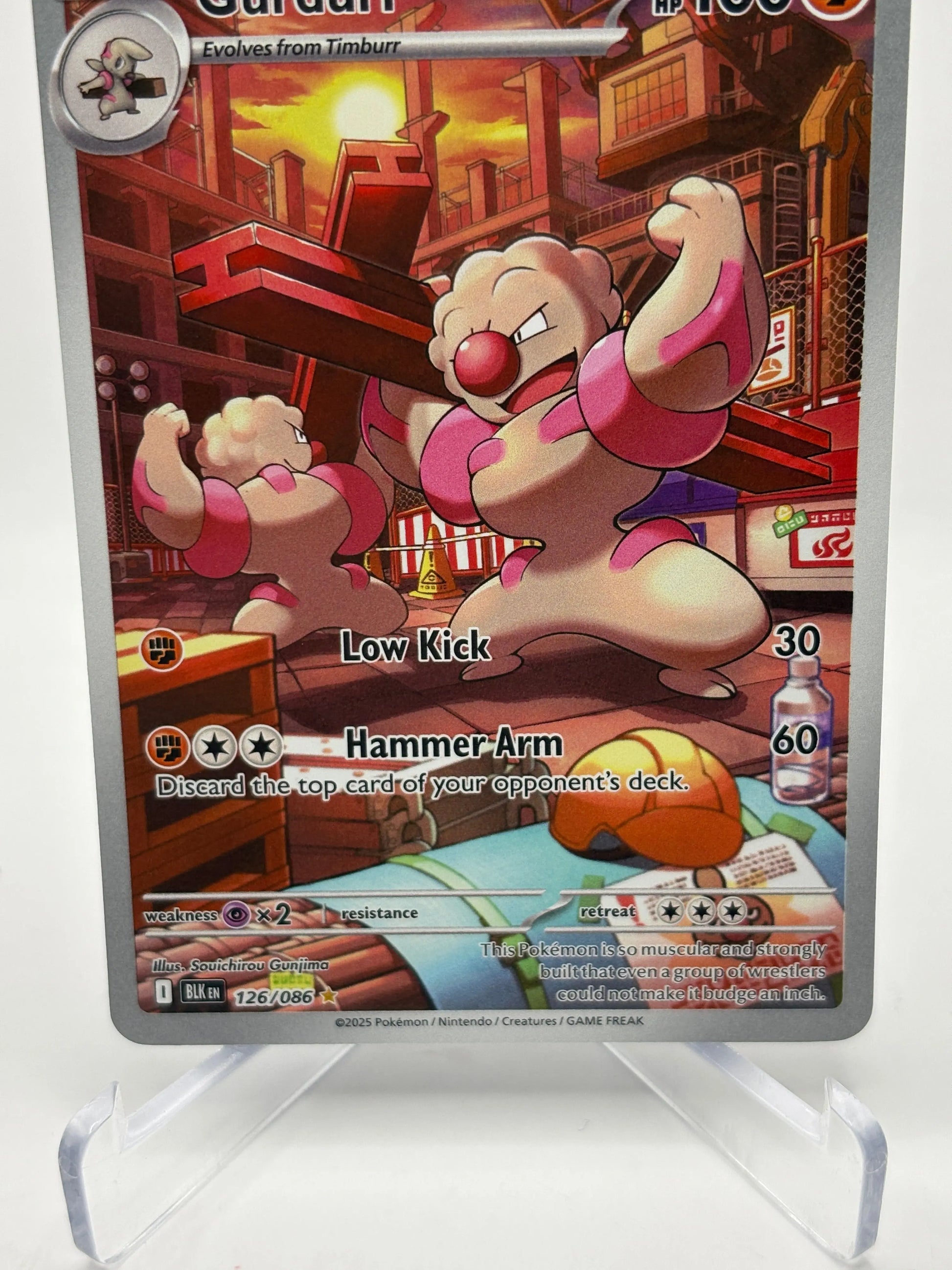 Pokemon TCG Black Bolt - Gurdurr 126/086 Art Rare NM FRENLY BRICKS - Open 7 Days