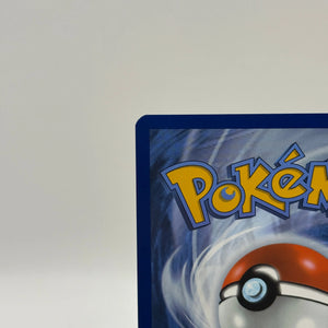 Pokemon TCG Black Bolt - Gurdurr 126/086 Art Rare NM FRENLY BRICKS - Open 7 Days