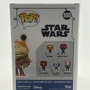 Funko POP! Star Wars #500 Jar Jar Binks Special Edition Bobble-Head FRENLY BRICKS - Open 7 Days