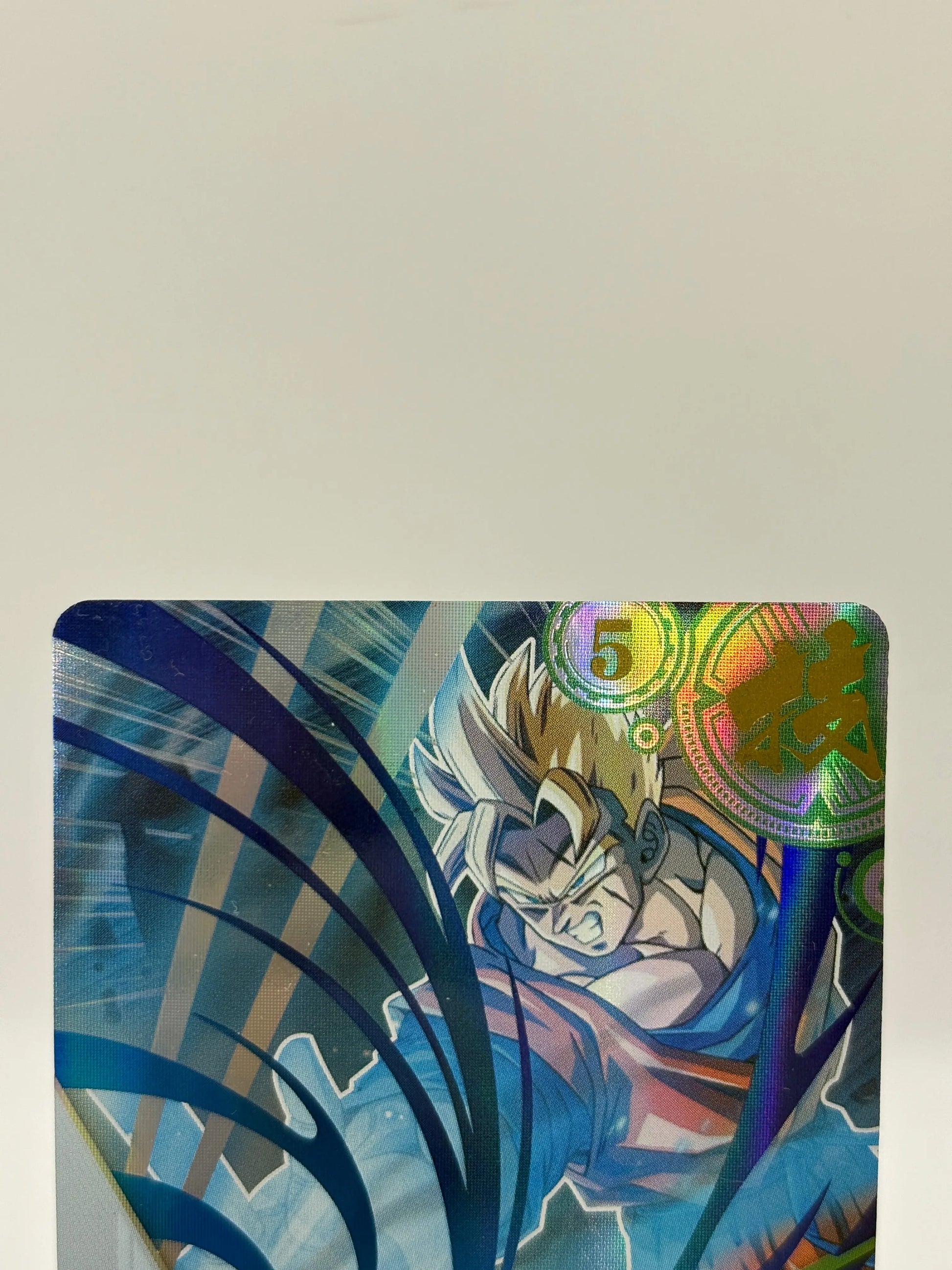 Dragon Ball Dragon Heros TCG - Son Gohan SSR LZ02-004 FRENLY BRICKS - Open 7 Days