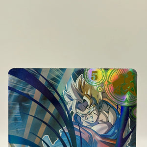 Dragon Ball Dragon Heros TCG - Son Gohan SSR LZ02-004 FRENLY BRICKS - Open 7 Days