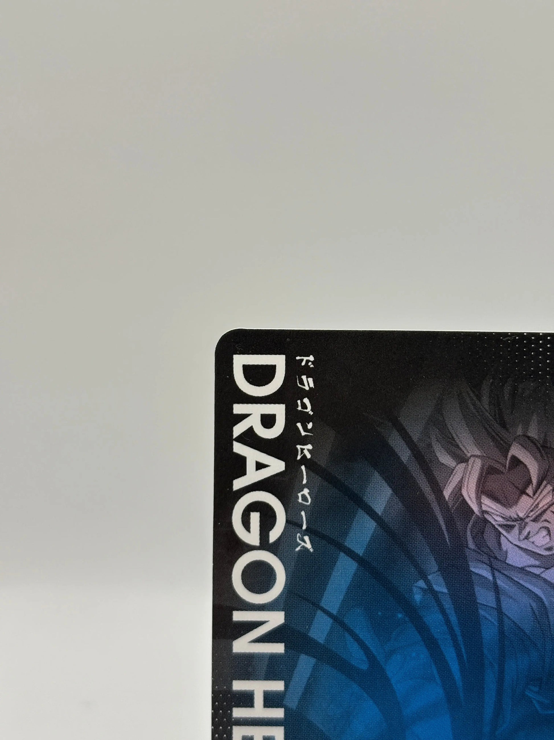 Dragon Ball Dragon Heros TCG - Son Gohan SSR LZ02-004 FRENLY BRICKS - Open 7 Days