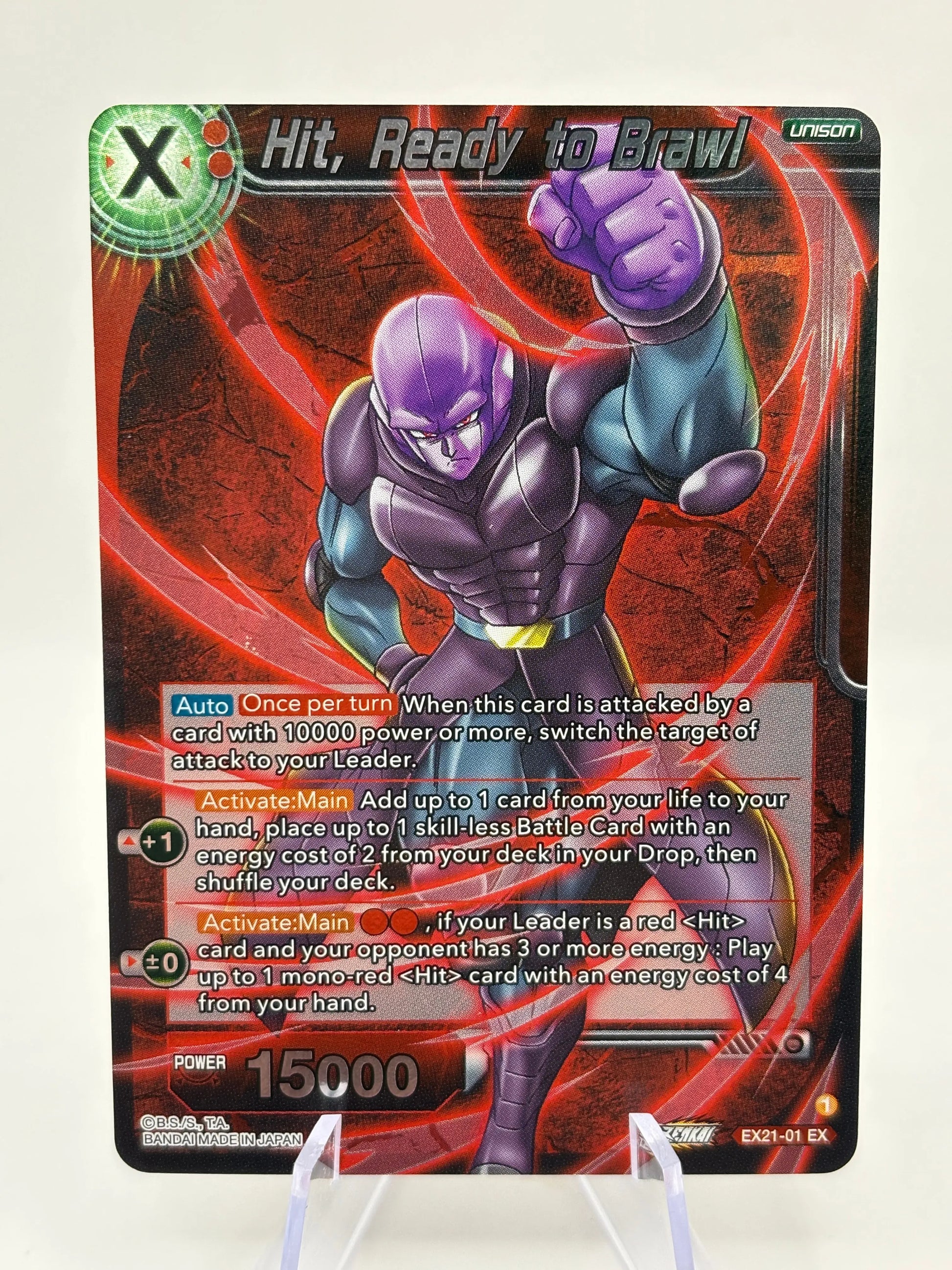 Dragon Ball Super Card Game - Hit, Ready to Brawl EX21-01 EX FRENLY BRICKS - Open 7 Days