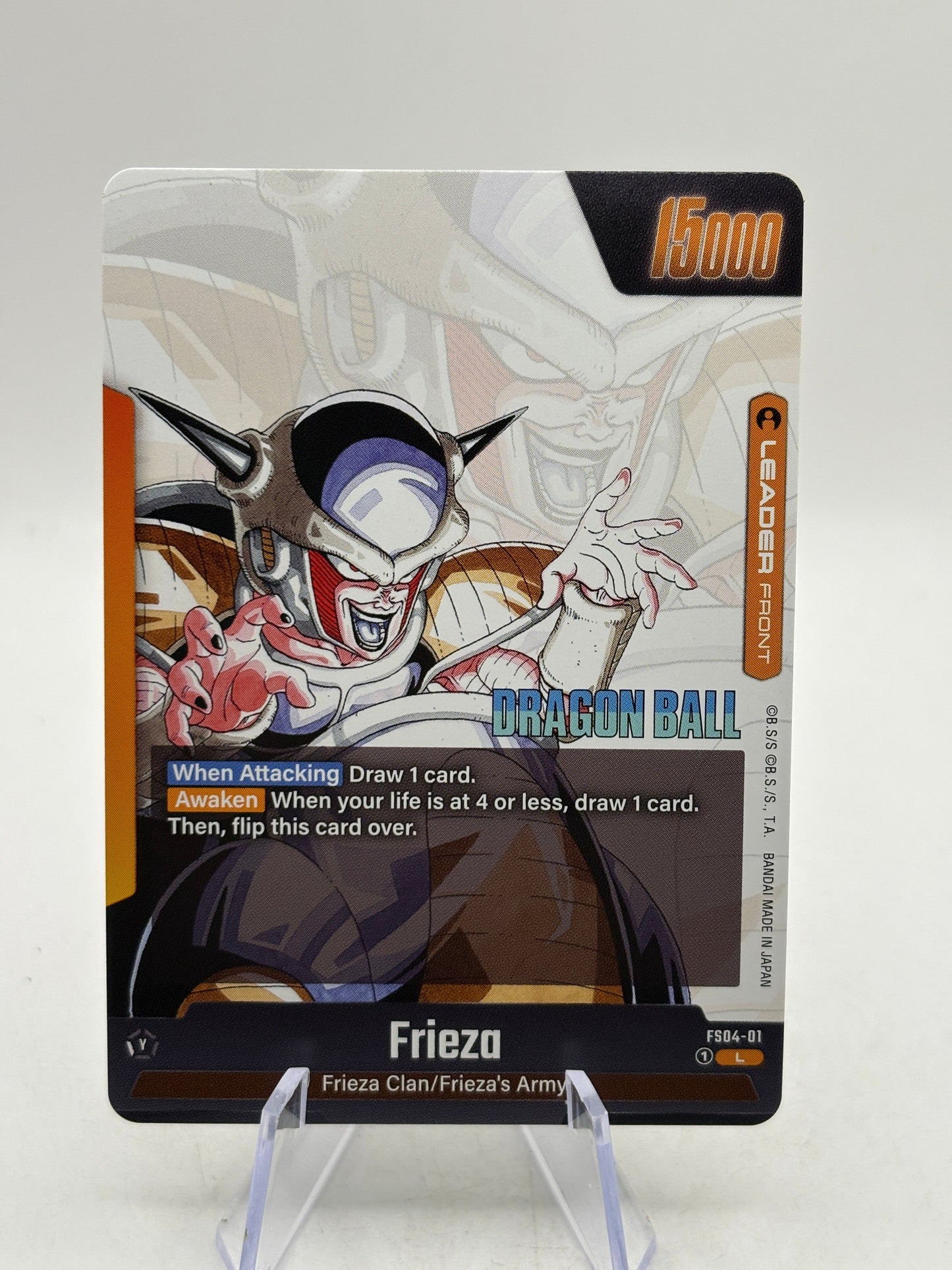 Dragon Ball Super Fusion World - Frieza FS04-01 Manga Leader LP FRENLY BRICKS - Open 7 Days