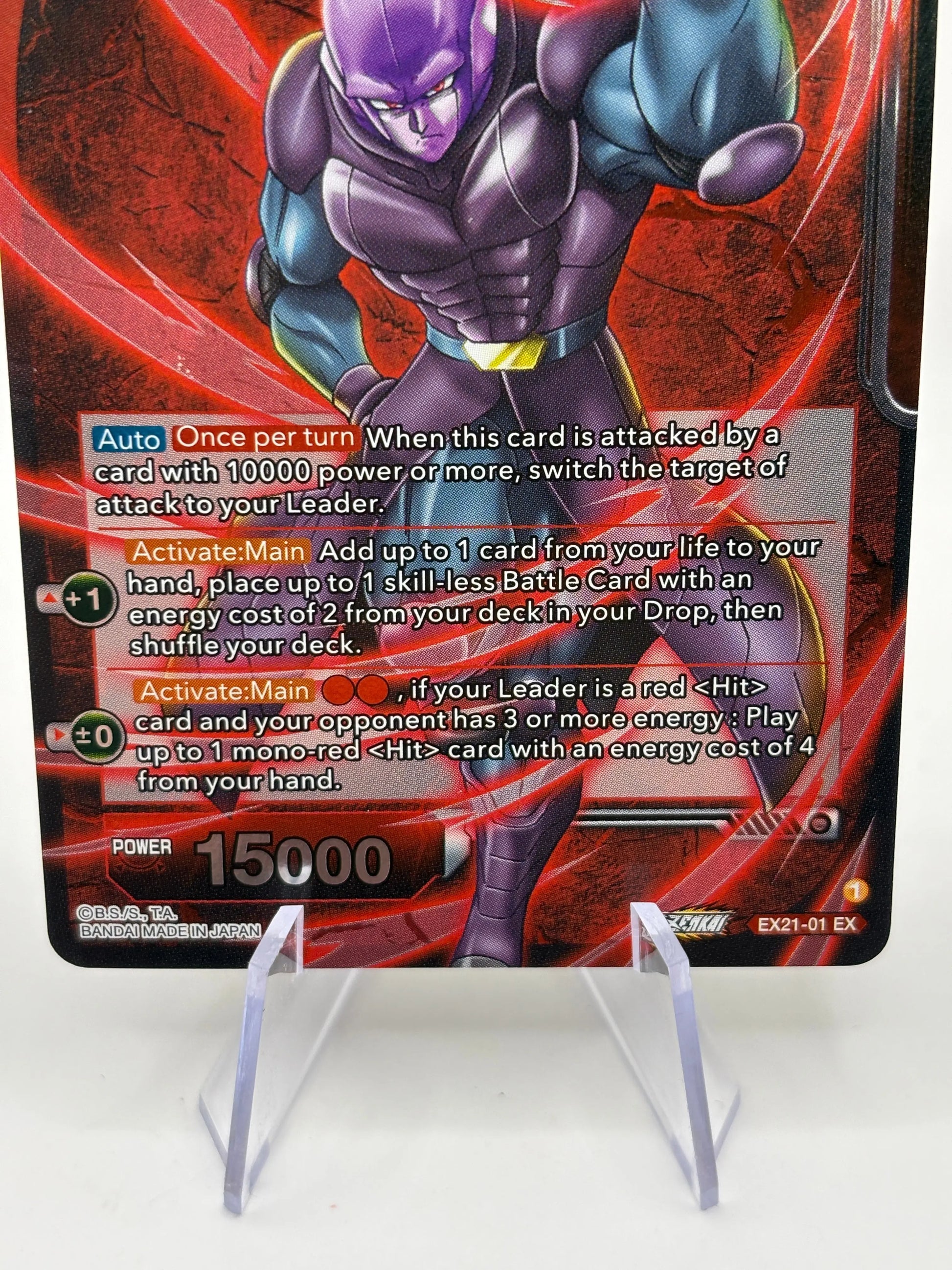 Dragon Ball Super Card Game - Hit, Ready to Brawl EX21-01 EX FRENLY BRICKS - Open 7 Days