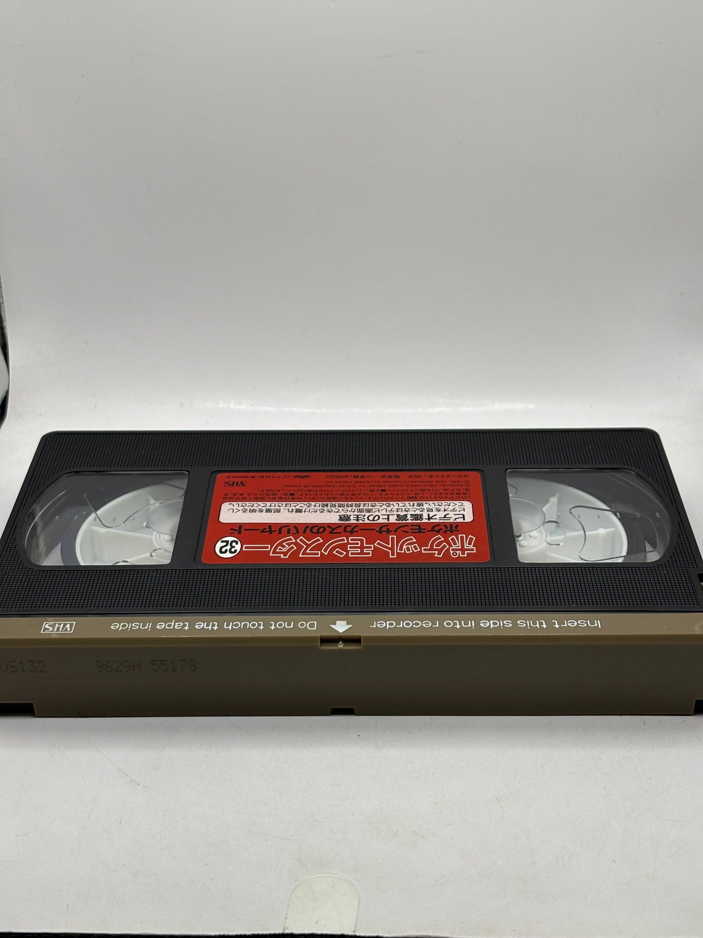 Japanese Pokemon Animation VHS Tape Volume 32 Mr Mime Circus FRENLY BRICKS - Open 7 Days