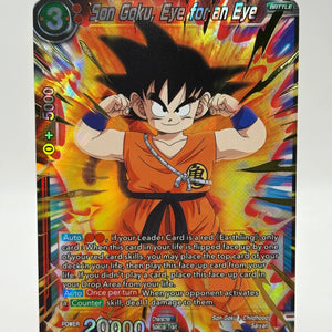 Dragon Ball Super Card Game - Son Goku, Eye for an Eye BT12-005 SR FRENLY BRICKS - Open 7 Days