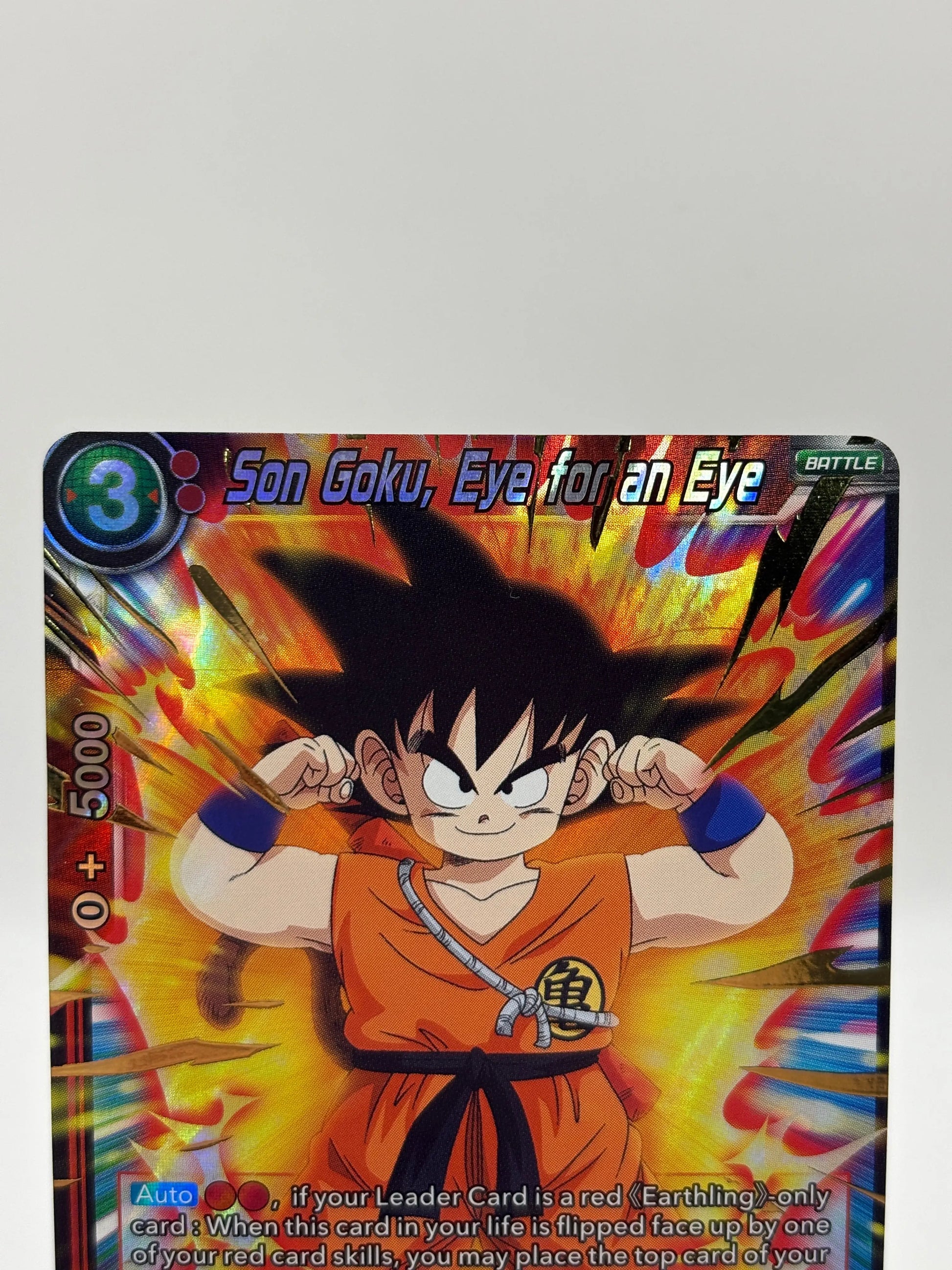 Dragon Ball Super Card Game - Son Goku, Eye for an Eye BT12-005 SR FRENLY BRICKS - Open 7 Days