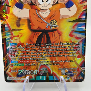 Dragon Ball Super Card Game - Son Goku, Eye for an Eye BT12-005 SR FRENLY BRICKS - Open 7 Days