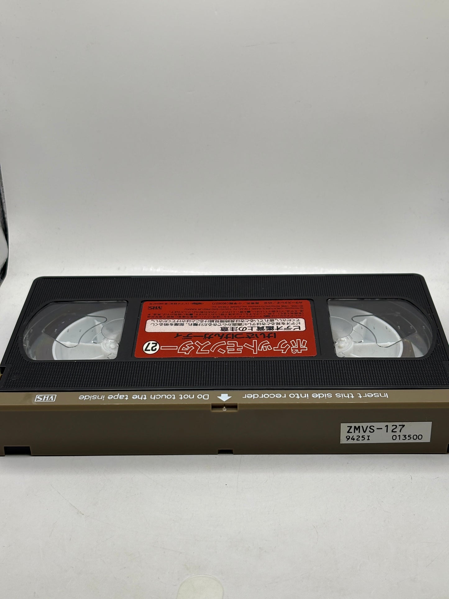 Japanese Pokemon Animation VHS Tape Volume 27 Officer Jenny Growlithe FRENLY BRICKS - Open 7 Days