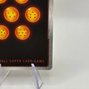 Dragon Ball Super Card Game - Son Goku, Eye for an Eye BT12-005 SR FRENLY BRICKS - Open 7 Days