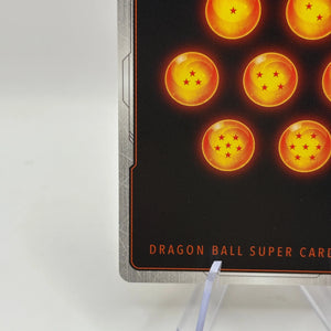 Dragon Ball Super Card Game - Son Goku, Eye for an Eye BT12-005 SR FRENLY BRICKS - Open 7 Days