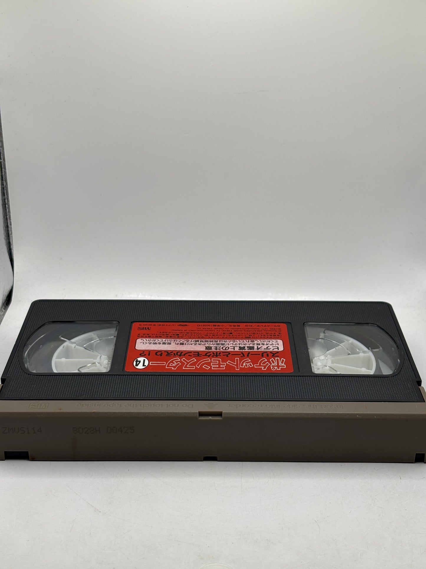 Japanese Pokemon Animation VHS Tape Volume 14 Hypno and Pokemon Resort FRENLY BRICKS - Open 7 Days