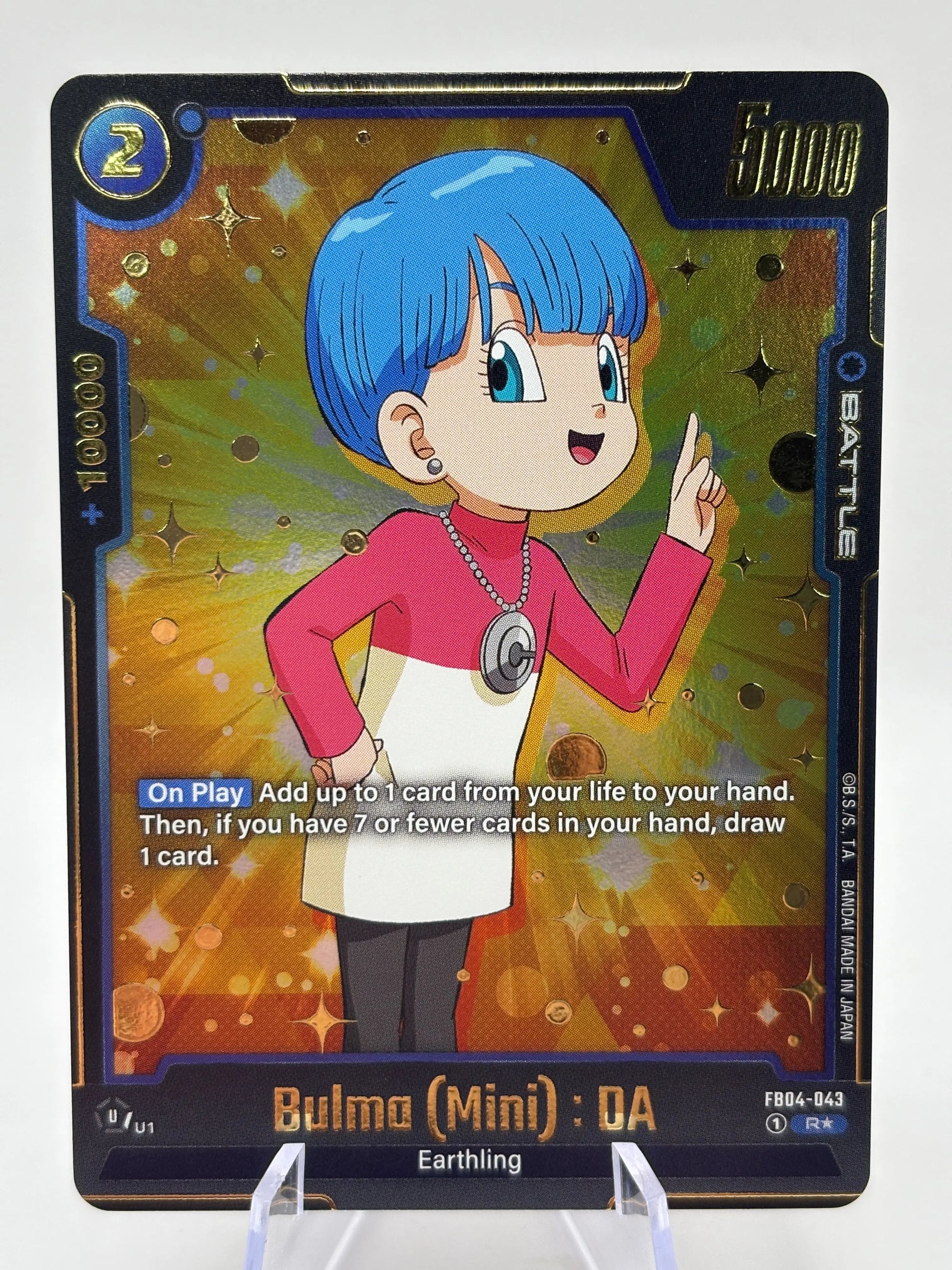 Dragon Ball Super Fusion World - Bulma (Mini) : DA FB04-043 Alt Art FRENLY BRICKS - Open 7 Days