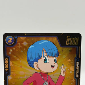 Dragon Ball Super Fusion World - Bulma (Mini) : DA FB04-043 Alt Art FRENLY BRICKS - Open 7 Days