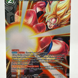 Dragon Ball Super Card Game - SS Son Goku, For the Mission EX21-32 EX FRENLY BRICKS - Open 7 Days