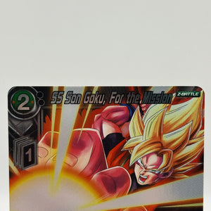 Dragon Ball Super Card Game - SS Son Goku, For the Mission EX21-32 EX FRENLY BRICKS - Open 7 Days