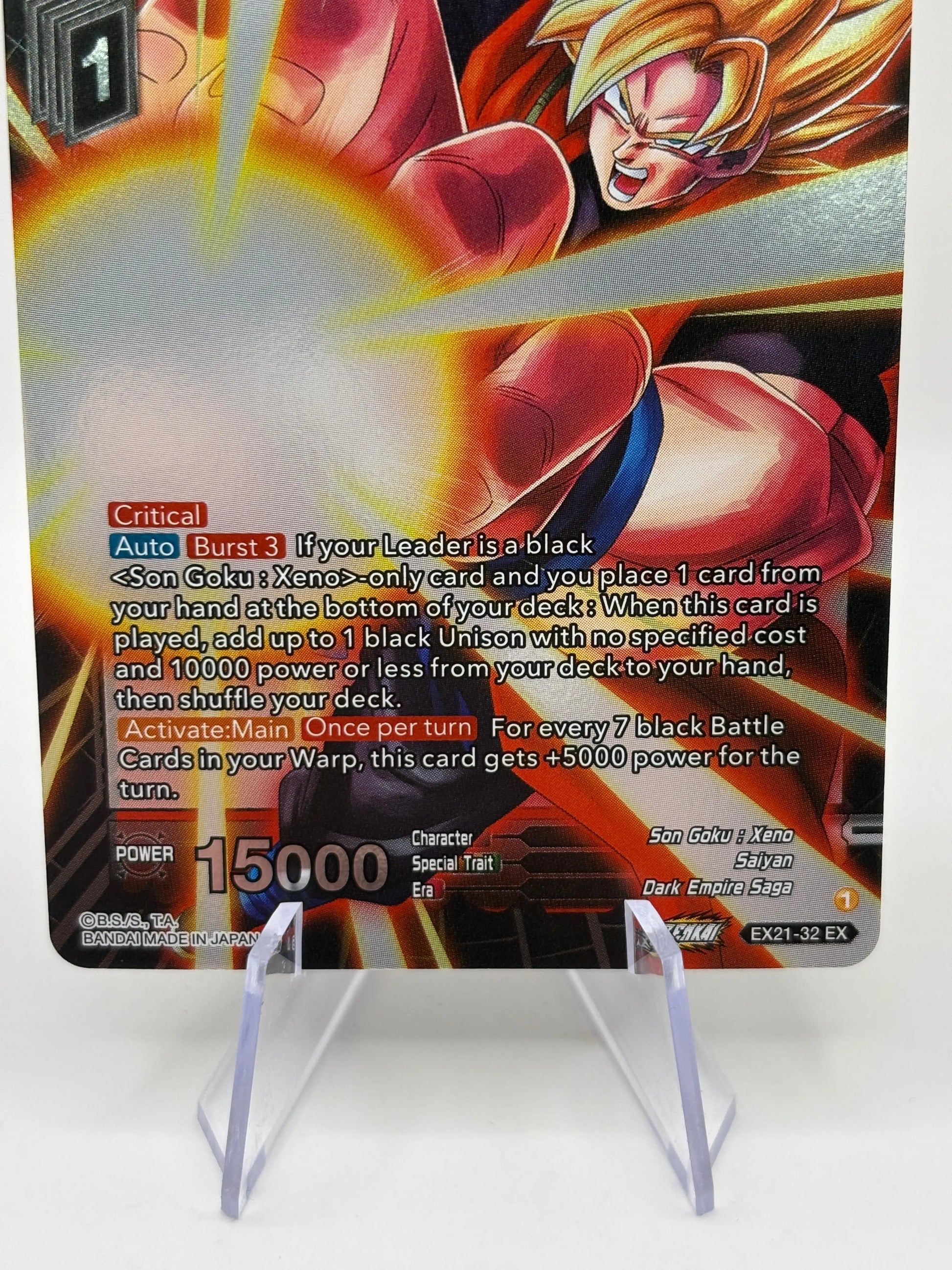 Dragon Ball Super Card Game - SS Son Goku, For the Mission EX21-32 EX FRENLY BRICKS - Open 7 Days
