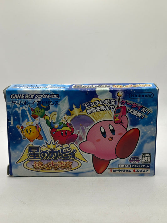 Kirby and the Amazing Mirror Japanese Gameboy Advance Game FRENLY BRICKS - Open 7 Days
