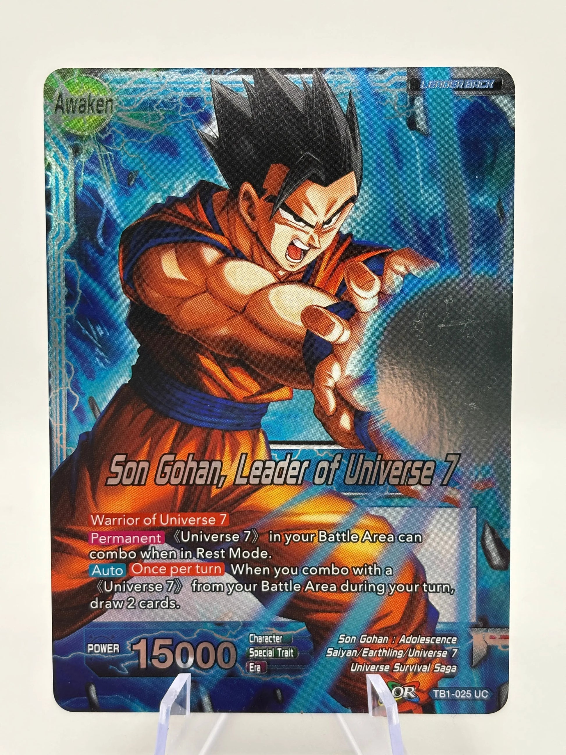 Dragon Ball Super Card Game - Son Gohan, Leader of Universe 7 TB1-025 UC Foil FRENLY BRICKS - Open 7 Days