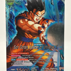 Dragon Ball Super Card Game - Son Gohan, Leader of Universe 7 TB1-025 UC Foil FRENLY BRICKS - Open 7 Days