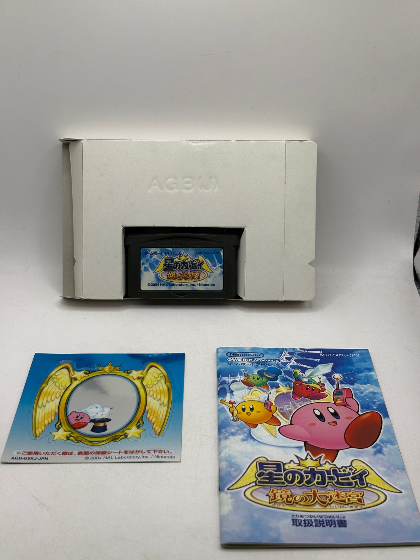 Kirby and the Amazing Mirror Japanese Gameboy Advance Game FRENLY BRICKS - Open 7 Days