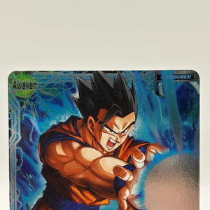 Dragon Ball Super Card Game - Son Gohan, Leader of Universe 7 TB1-025 UC Foil FRENLY BRICKS - Open 7 Days