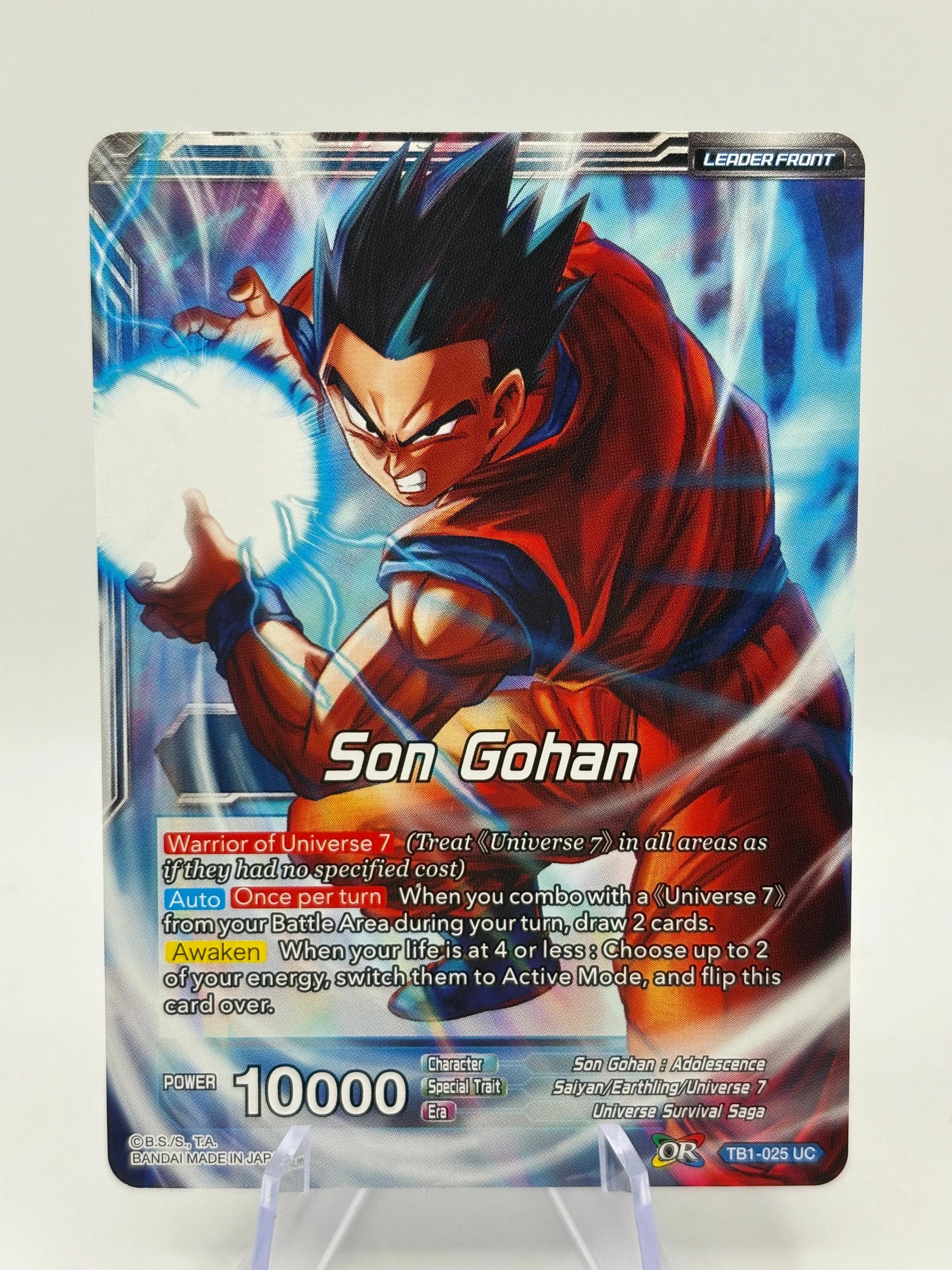 Dragon Ball Super Card Game - Son Gohan, Leader of Universe 7 TB1-025 UC Foil FRENLY BRICKS - Open 7 Days