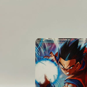 Dragon Ball Super Card Game - Son Gohan, Leader of Universe 7 TB1-025 UC Foil FRENLY BRICKS - Open 7 Days