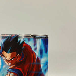 Dragon Ball Super Card Game - Son Gohan, Leader of Universe 7 TB1-025 UC Foil FRENLY BRICKS - Open 7 Days