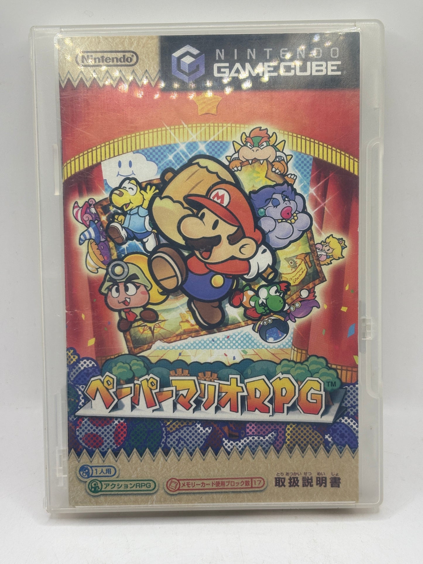 Nintendo Gamecube Paper Mario RPG Japanese Video Game FRENLY BRICKS - Open 7 Days