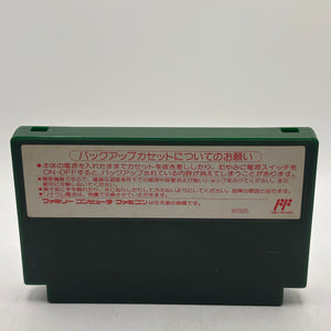 Nintendo Famicom Mario Open Golf Video Game Japanese FRENLY BRICKS - Open 7 Days