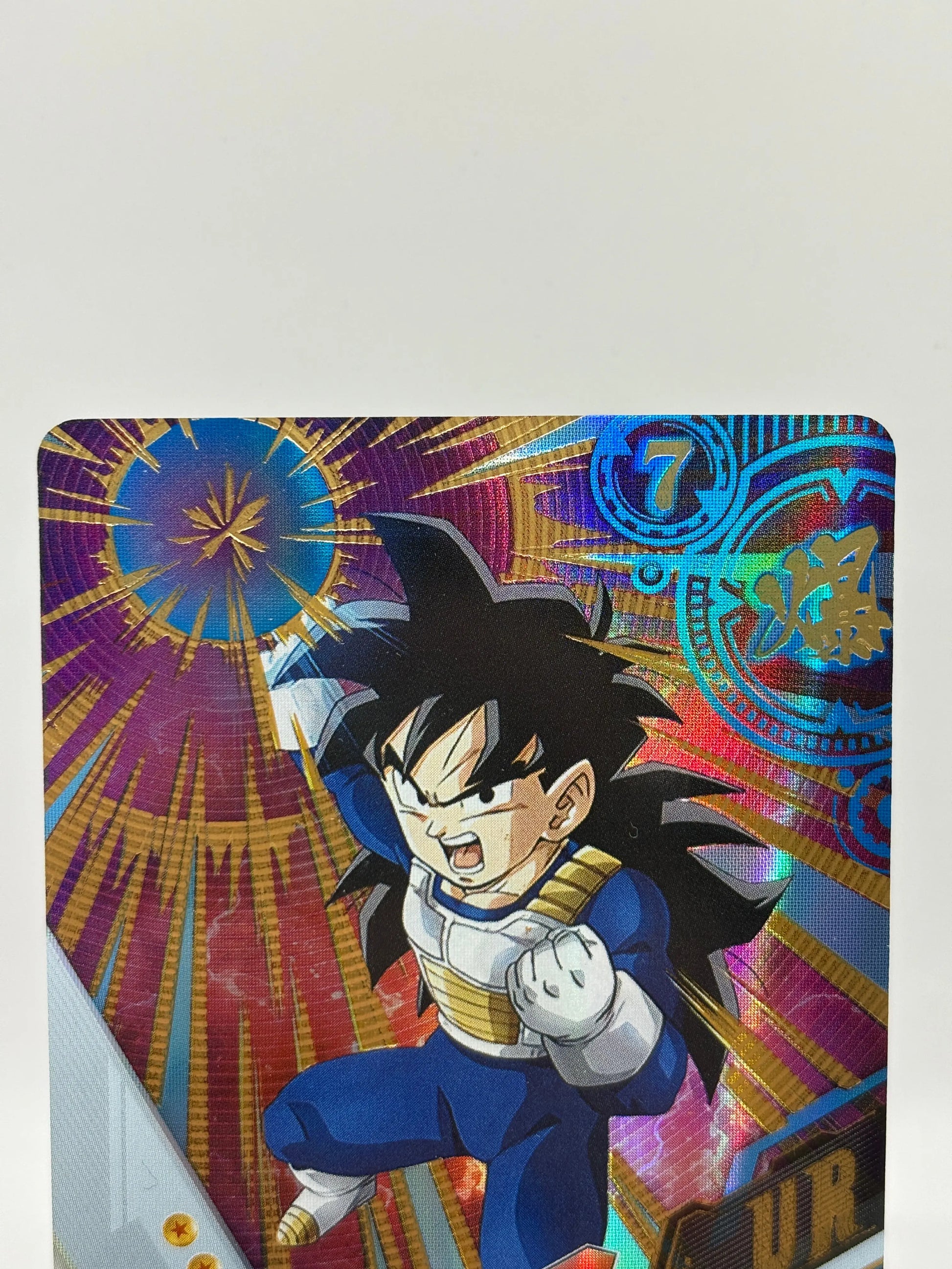 Dragon Ball Super Dragon Heros - LZ-UR36 Son Gohan Youth Ultra Rare FRENLY BRICKS - Open 7 Days