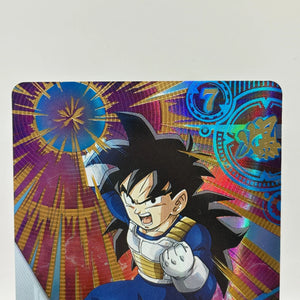 Dragon Ball Super Dragon Heros - LZ-UR36 Son Gohan Youth Ultra Rare FRENLY BRICKS - Open 7 Days