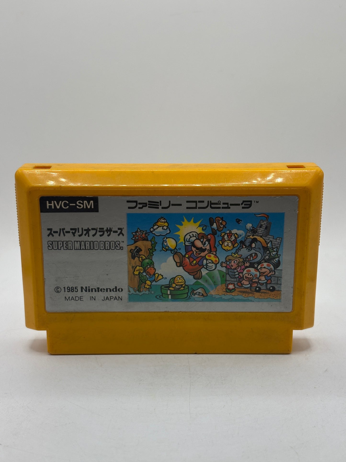 Famicom Japanese Super Mario Brothers 1985 Cartridge FRENLY BRICKS - Open 7 Days
