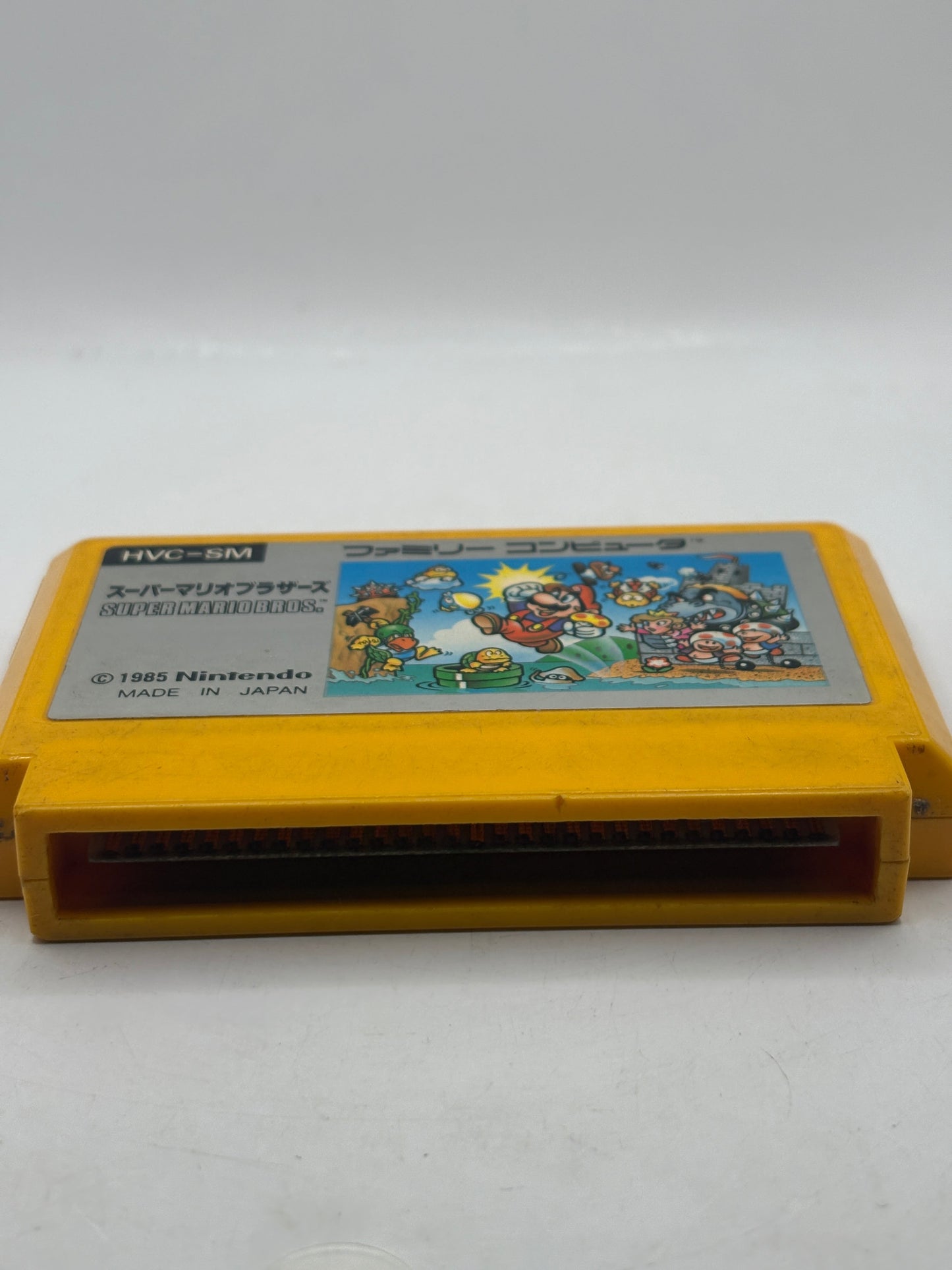 Famicom Japanese Super Mario Brothers 1985 Cartridge FRENLY BRICKS - Open 7 Days