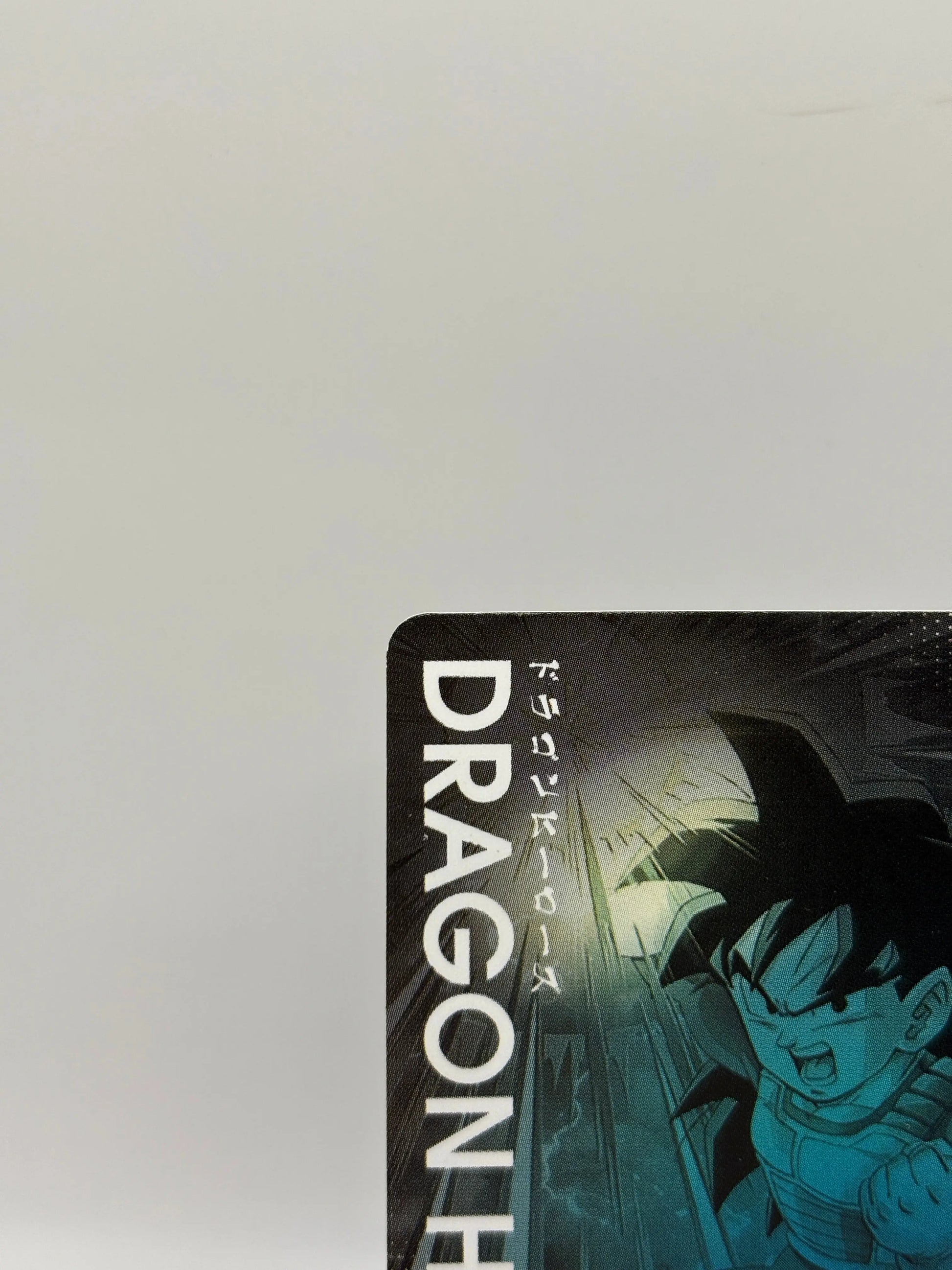 Dragon Ball Super Dragon Heros - LZ-UR36 Son Gohan Youth Ultra Rare FRENLY BRICKS - Open 7 Days