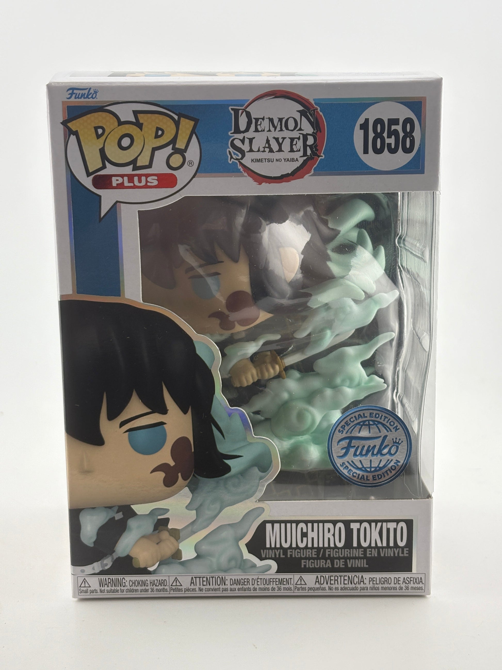 Funko POP! Plus Demon Slayer #1858 Muichiro Tokito Special Edition FRENLY BRICKS - Open 7 Days