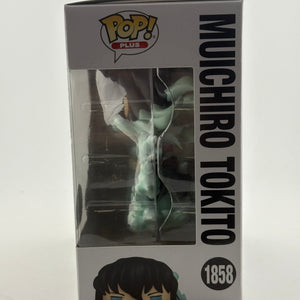Funko POP! Plus Demon Slayer #1858 Muichiro Tokito Special Edition FRENLY BRICKS - Open 7 Days