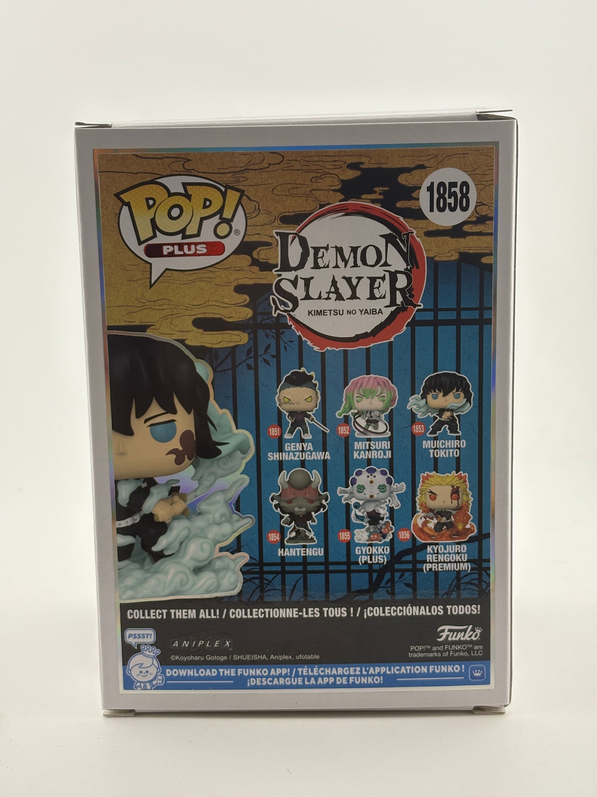 Funko POP! Plus Demon Slayer #1858 Muichiro Tokito Special Edition FRENLY BRICKS - Open 7 Days