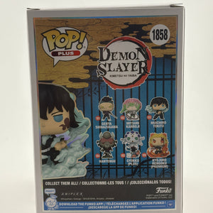 Funko POP! Plus Demon Slayer #1858 Muichiro Tokito Special Edition FRENLY BRICKS - Open 7 Days